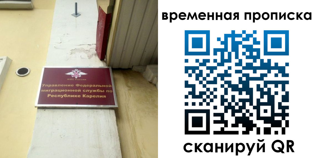 форма 3 в Алексине