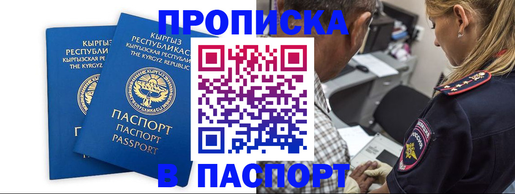 форма 3 в Алексине